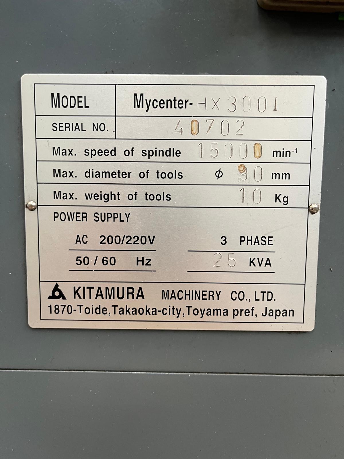 Centro di lavoro orizzontale KITAMURA HX300i